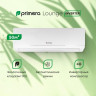 Кондиционер Primera PRAW-18TEDA3/I/PRAW-18TEDA3/O