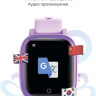 Детские умные часы Prolike PLSW03PP (сиреневый) Детские умные часы Prolike PLSW03PP (сиреневый)