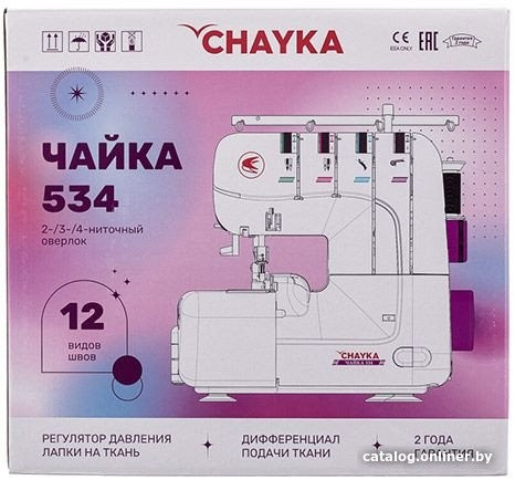 Оверлок Chayka 534 Оверлок Chayka 534