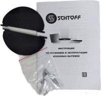 Вытяжка Schtoff King 600 (белый)