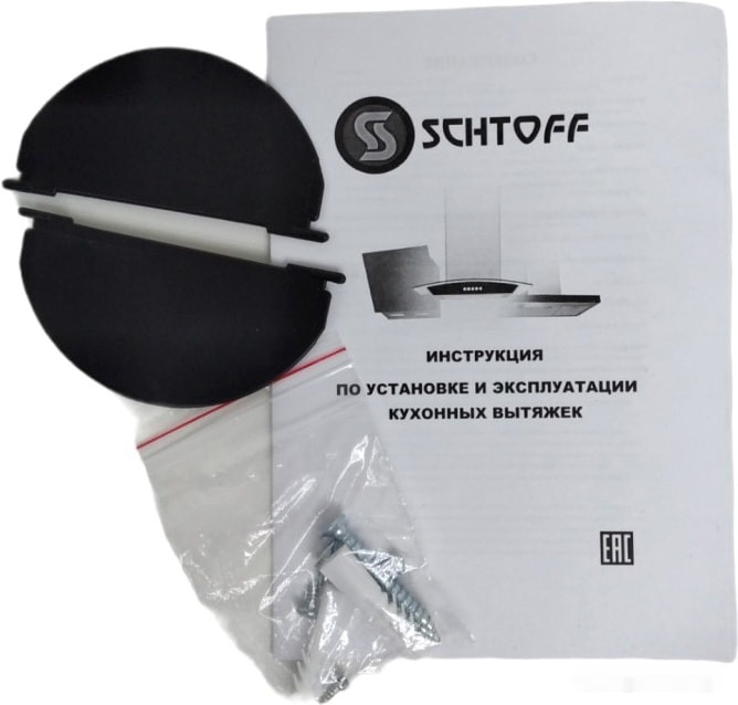 Вытяжка Schtoff King 600 (белый)