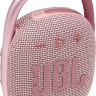 Портативная акустика JBL Clip 4 (розовый) Портативная акустика JBL Clip 4 (розовый)
