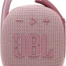 Портативная акустика JBL Clip 4 (розовый) Портативная акустика JBL Clip 4 (розовый)