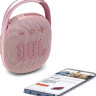 Портативная акустика JBL Clip 4 (розовый) Портативная акустика JBL Clip 4 (розовый)