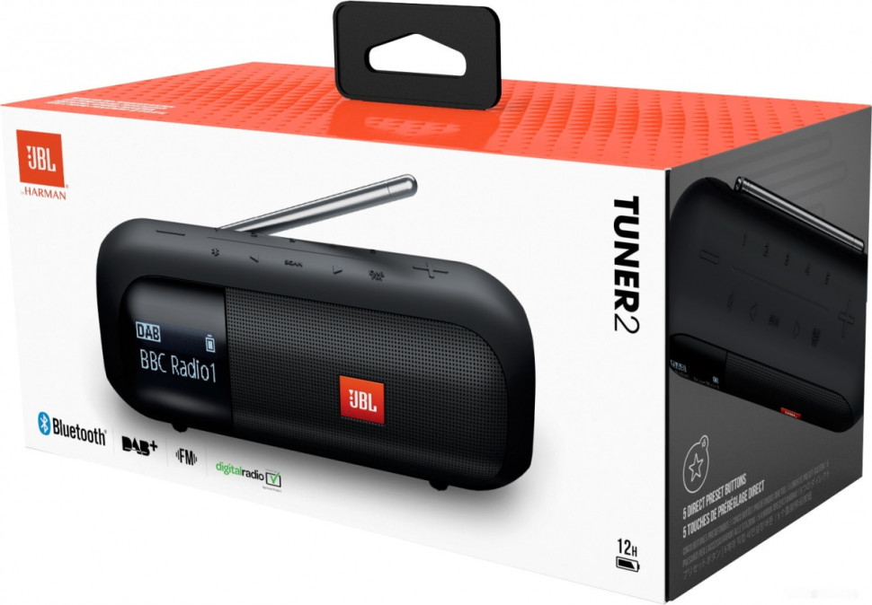 Радиоприемник JBL Tuner 2 (черный)