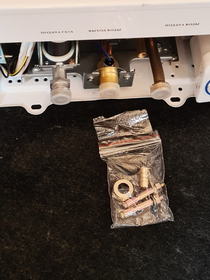 Водонагреватель Atem Житомир ВПГ-20М