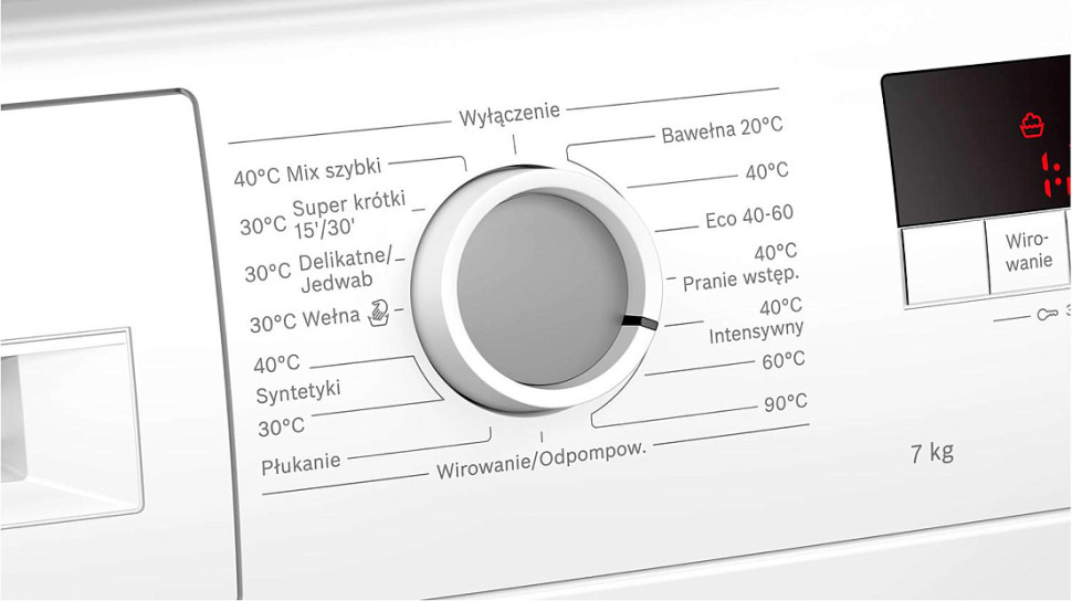 Стиральная машина Bosch WAJ2006EPL Стиральная машина Bosch WAJ2006EPL