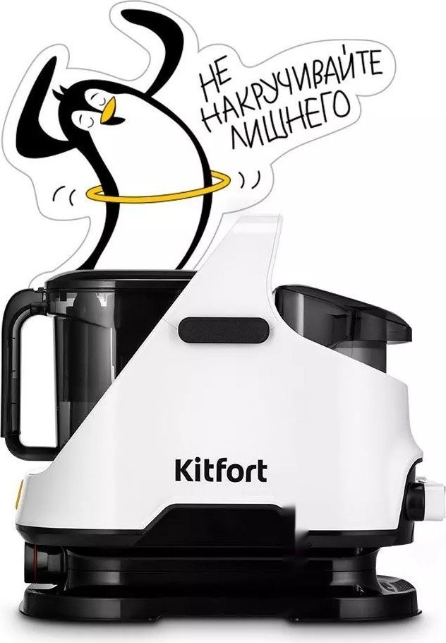 Пылесос Kitfort KT-5241 Пылесос Kitfort KT-5241