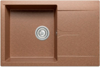 Кухонная мойка Polygran Gals 760 (терракот 307)