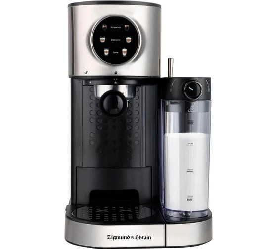 Рожковая кофеварка Zigmund & Shtain ZCM-890