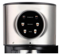 Рожковая кофеварка Zigmund &amp; Shtain ZCM-890