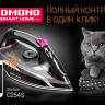 Утюг Redmond RI-C254S