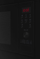 Микроволновая печь Hansa AMGB20E2GB