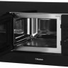 Микроволновая печь Hansa AMGB20E2GB