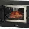 Микроволновая печь Hansa AMGB20E2GB