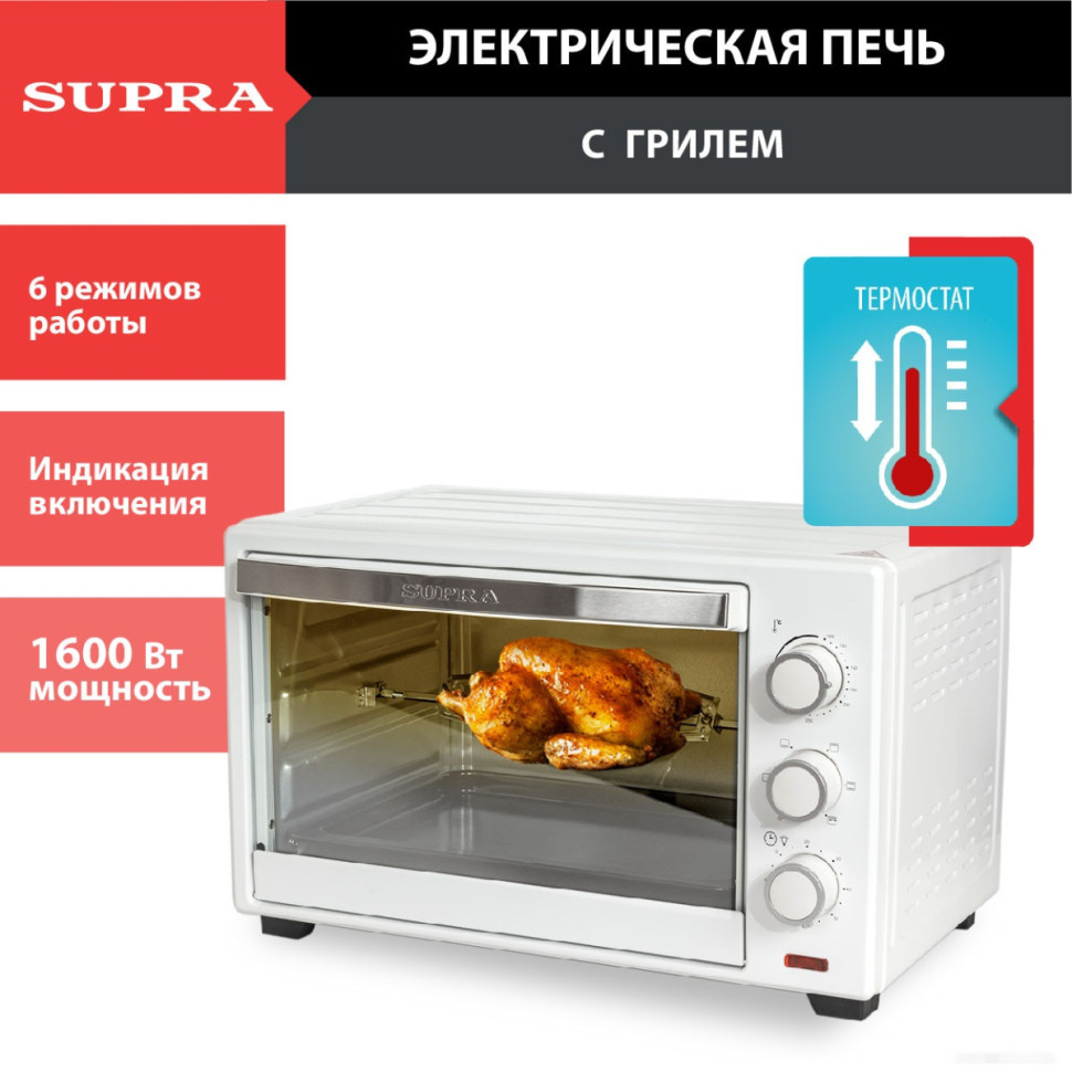 Мини-печь Supra MTS-3291 Мини-печь Supra MTS-3291