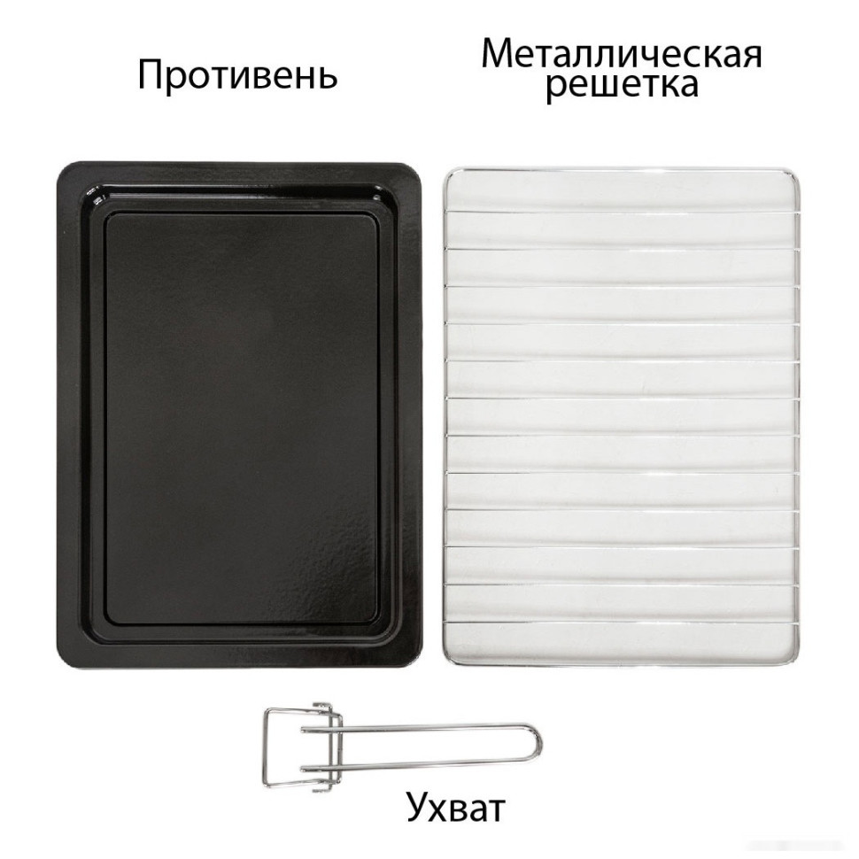 Мини-печь Supra MTS-3291 Мини-печь Supra MTS-3291