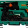 Перфоратор Sturm RH25804BR Перфоратор Sturm RH25804BR