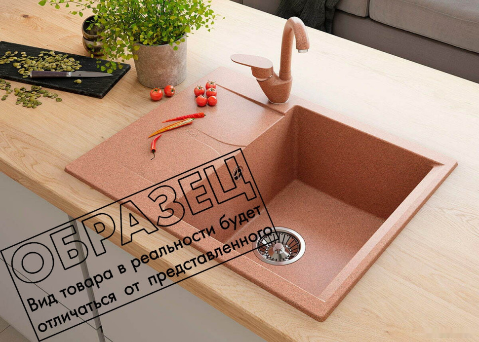 Кухонная мойка Polygran Gals 620 (космос) Кухонная мойка Polygran Gals 620 (космос)