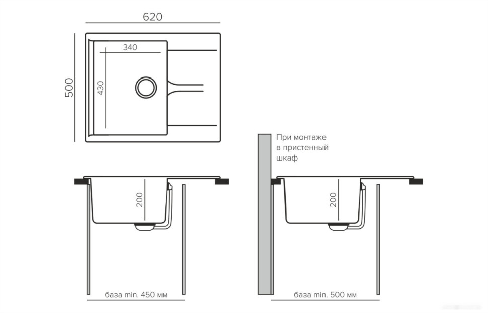 Кухонная мойка Polygran Gals 620 (космос) Кухонная мойка Polygran Gals 620 (космос)