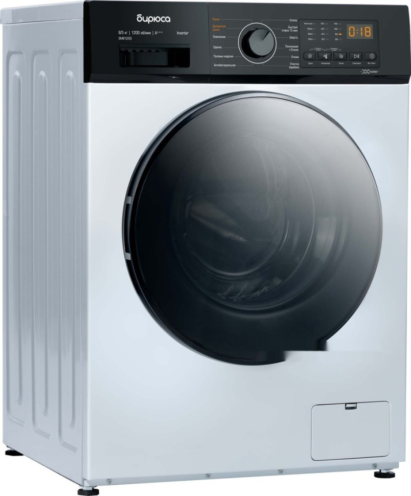 Стиральная машина Бирюса WMD-SM812/03 Стиральная машина Бирюса WMD-SM812/03