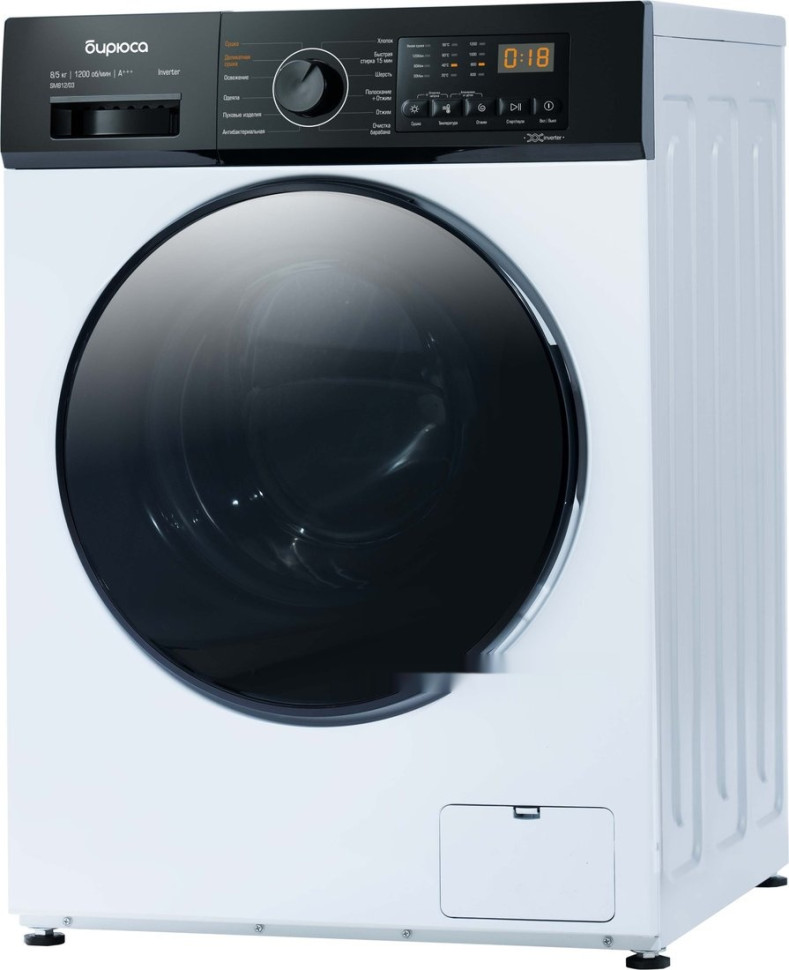 Стиральная машина Бирюса WMD-SM812/03 Стиральная машина Бирюса WMD-SM812/03