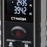 Лазерный дальномер Crown CT44034 Лазерный дальномер Crown CT44034