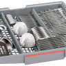 Посудомоечная машина Bosch SMS46NW01B Посудомоечная машина Bosch SMS46NW01B