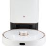 Робот-пылесос Viomi S9 V-RVCLMD28A (международная версия, белый)