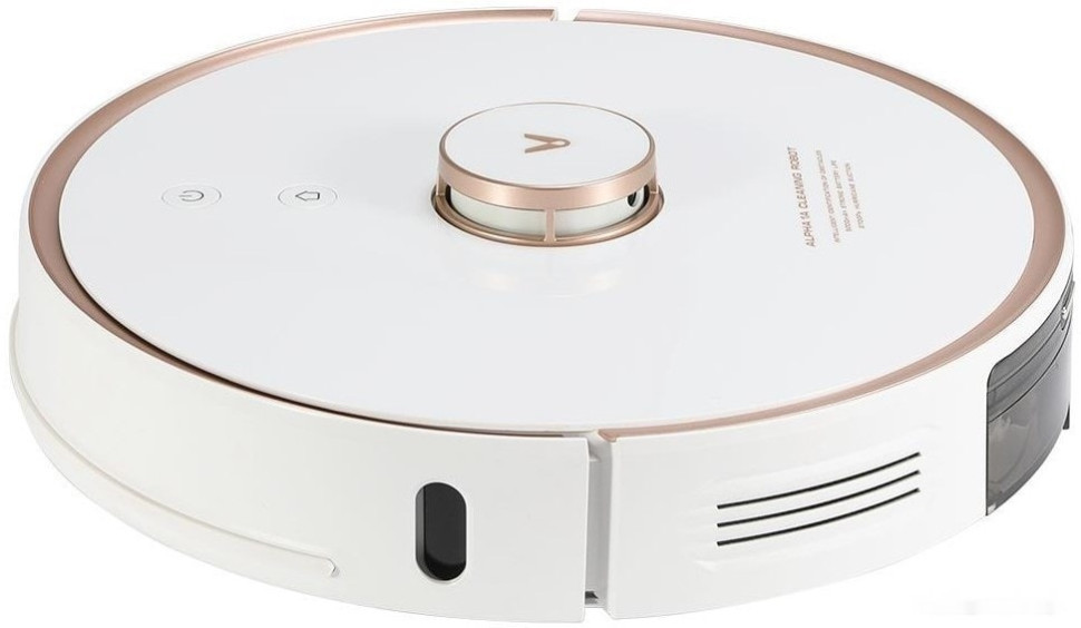 Робот-пылесос Viomi S9 V-RVCLMD28A (международная версия, белый)
