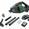 Пылесос Bosch UniversalVac 18