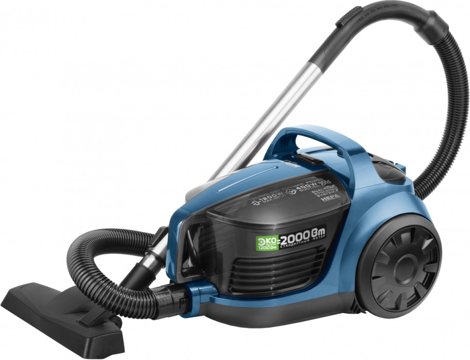 Пылесос Holt HT-VC-009 (Blue)