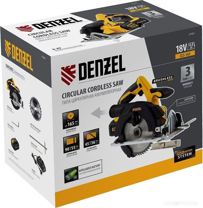 Дисковая (циркулярная) пила Denzel CCS-165 27401 (с АКБ) Дисковая (циркулярная) пила Denzel CCS-165 27401 (с АКБ)