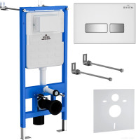 Система инсталляции Roxen StounFix Slim 871161