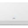 Сплит-система Cooper&Hunter Veritas Inverter NG CH-S12FTXQ-NG