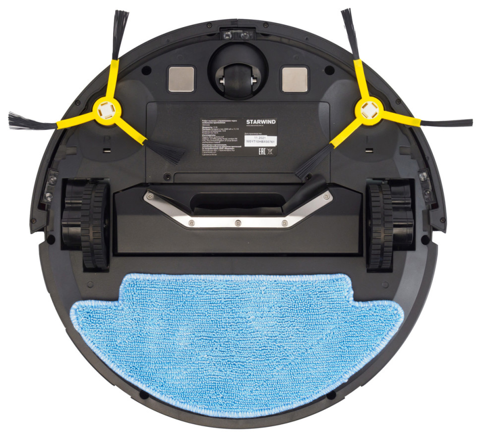 Робот-пылесос StarWind SRV5550 Робот-пылесос StarWind SRV5550