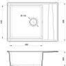 Кухонная мойка GranFest GF-LV-660L (бежевый) Кухонная мойка GranFest GF-LV-660L (бежевый)