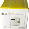 Мойка воздуха Winia AWX-70PTOCD