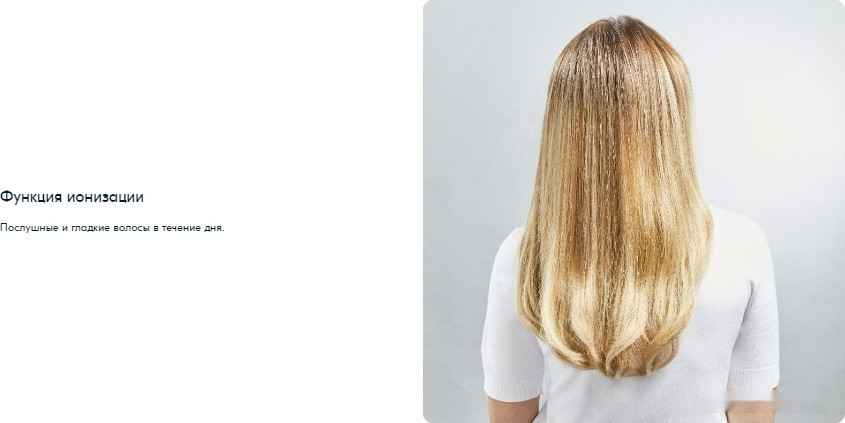 Фен Rowenta CF9528F0 Фен Rowenta CF9528F0