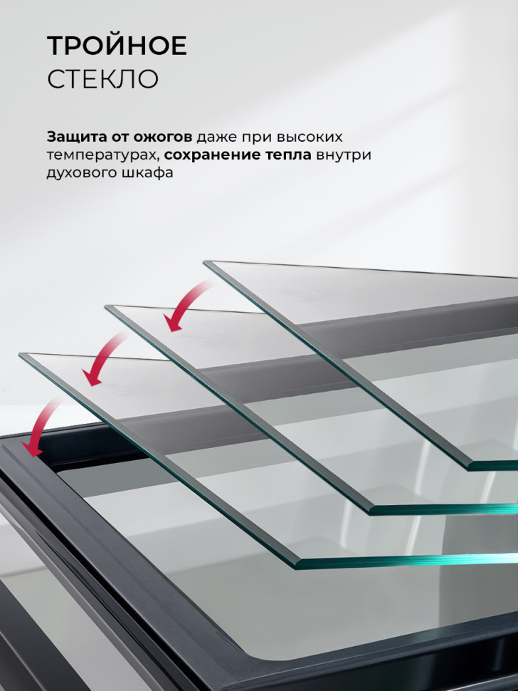 Духовой шкаф LEX EDP 610 WH Wide Series Духовой шкаф LEX EDP 610 WH Wide Series