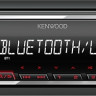 Автомагнитола Kenwood KMM-BT208 Автомагнитола Kenwood KMM-BT208