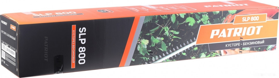 Кусторез Patriot SLP 800