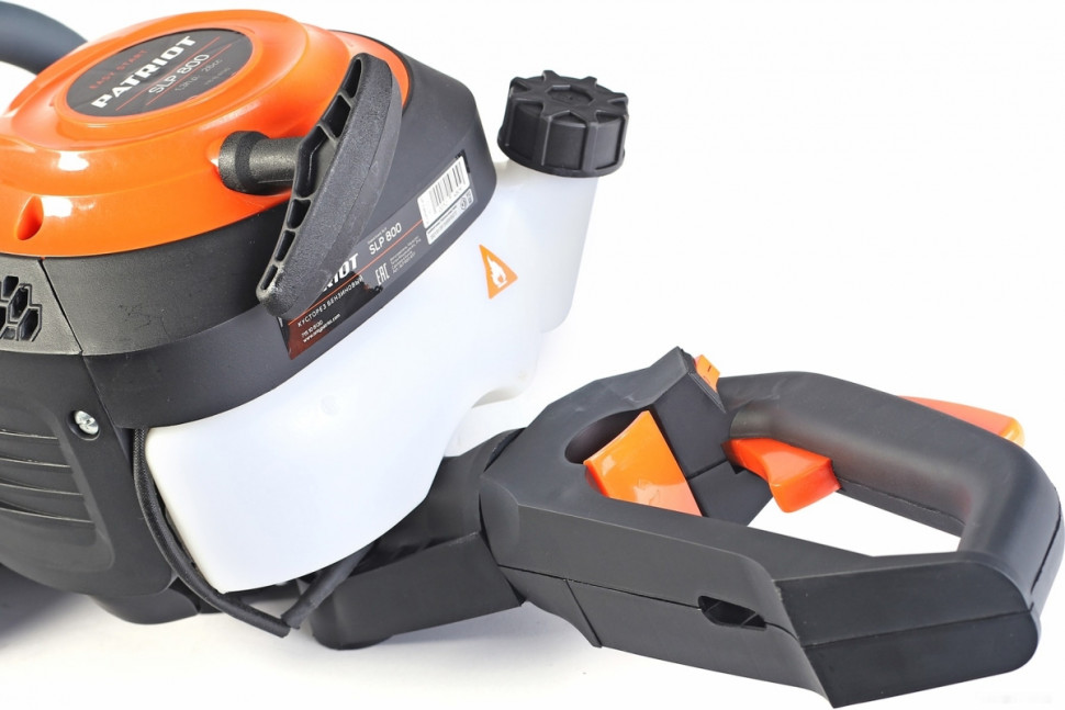 Кусторез Patriot SLP 800