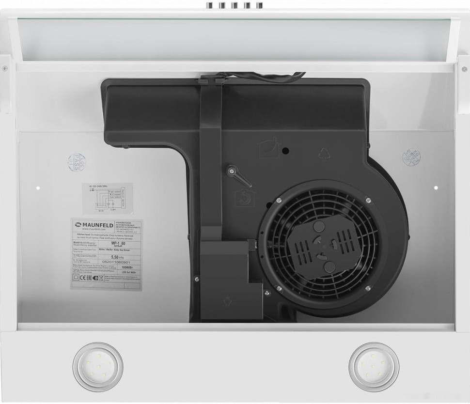 Вытяжка Maunfeld MP-1 50 (белый) Вытяжка Maunfeld MP-1 50 (белый)