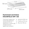 Вытяжка Maunfeld MP-1 50 (белый) Вытяжка Maunfeld MP-1 50 (белый)