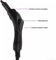 Пароочиститель Kitfort KT-9187