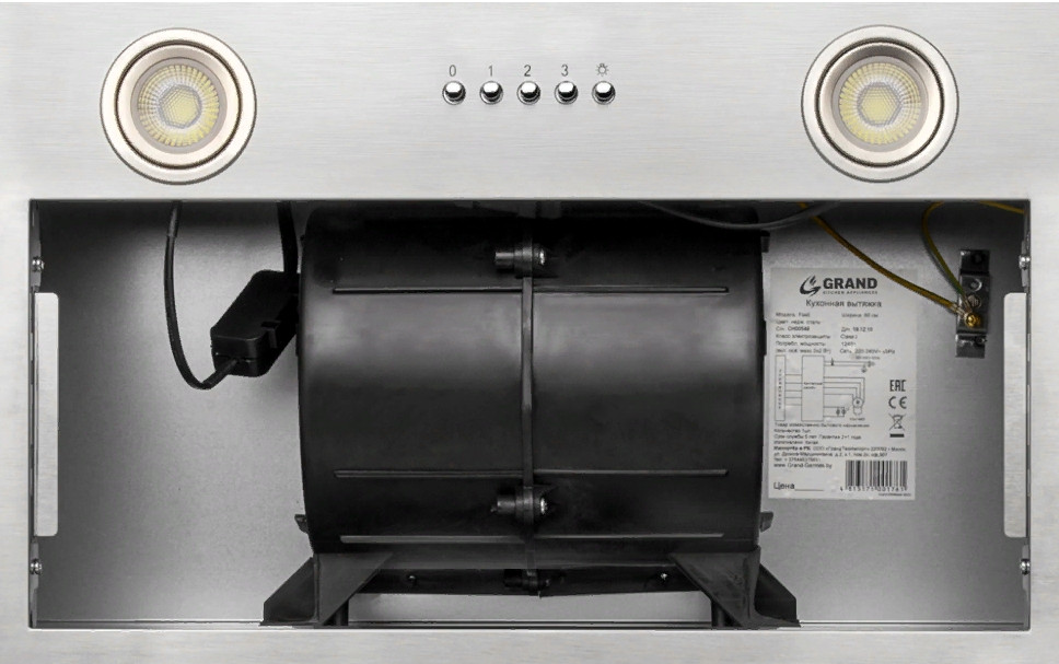 Вытяжка Grand Fleet (нержавеющая сталь) Вытяжка Grand Fleet (нержавеющая сталь)