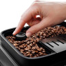 Кофемашина Delonghi Magnifica Evo ECAM290.51.B Кофемашина Delonghi Magnifica Evo ECAM290.51.B