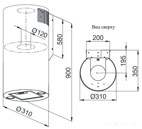 Вытяжка Weissgauff Tubus 900 PB BL