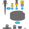 Система Hozelock автоматического полива (комплект) 7023